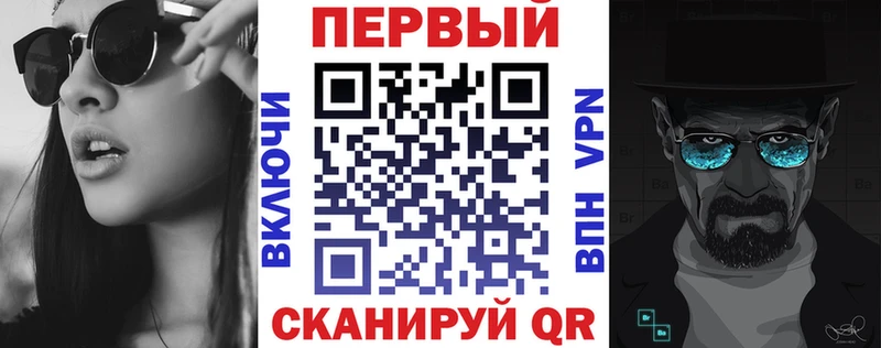 Амфетамин Premium что такое наркотик Советская Гавань