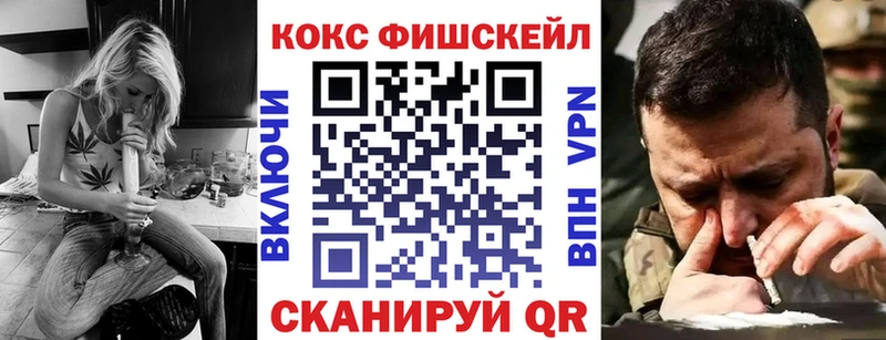 Кокаин Боливия Советская Гавань