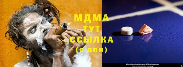 прущий лед Алексин