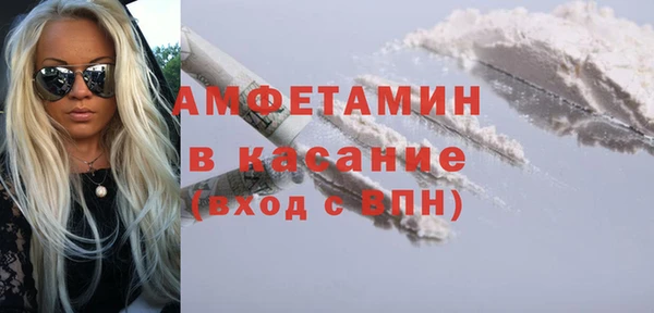 PSILOCYBIN Абаза