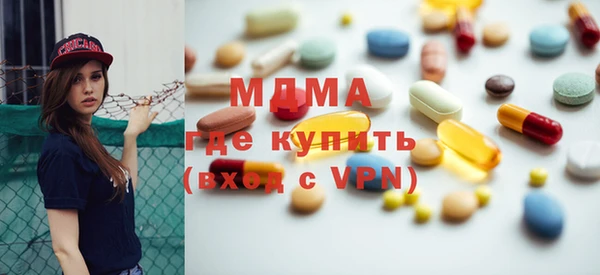 МДПВ Алзамай