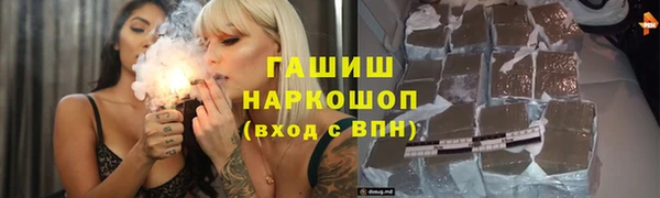 прущий лед Алексин