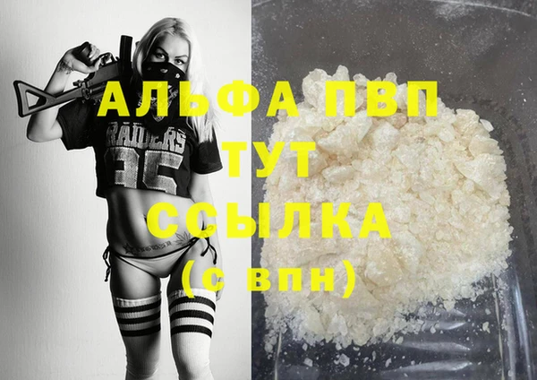 МДПВ Алзамай