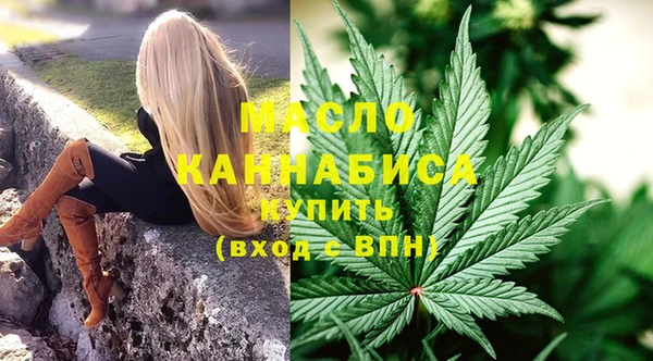 гидра Абинск