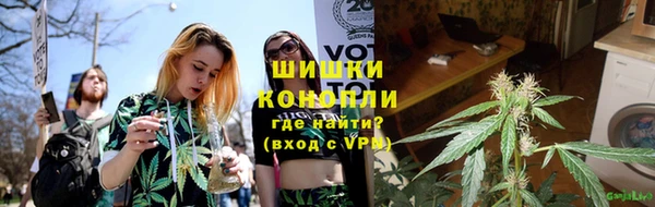 трава Абдулино