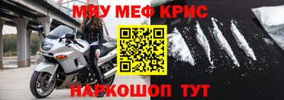 apvp Бузулук