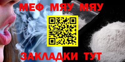 apvp Бузулук