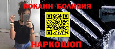 прущая мука Будённовск
