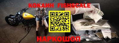 apvp Бузулук