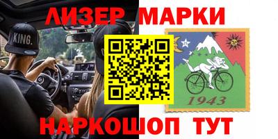 прущая мука Будённовск