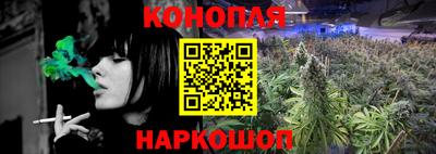 прущая мука Будённовск