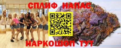 apvp Бузулук