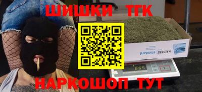apvp Бузулук