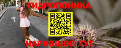 apvp Бузулук