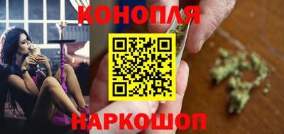 стафф Бугуруслан