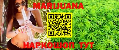 стафф Бугуруслан