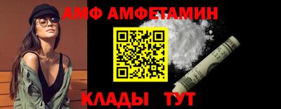 apvp Бузулук