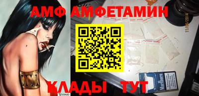 apvp Бузулук