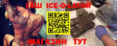 apvp Бузулук