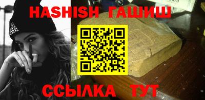 apvp Бузулук