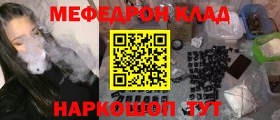 apvp Бузулук
